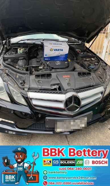 39 - https://เปลี่ยนแบตเตอรี่รถยนต์ใกล้ฉัน.com | เปลี่ยนแบตรถยนต์ ด่วนถึงที่!! รวดเร็วทันใจ ถึงที่หมาย ส่งด่วนพร้อมติดตั้งทันที แบตหมด แบตเสื่อม รถสตาร์ทไม่ติด ตรวจเช็คคุณภาพแบต หากใช้เวลาเดินทางเกิน 30 นาที เจ้าหน้าที่จะโทรแจ้งให้ทราบล่วงหน้า